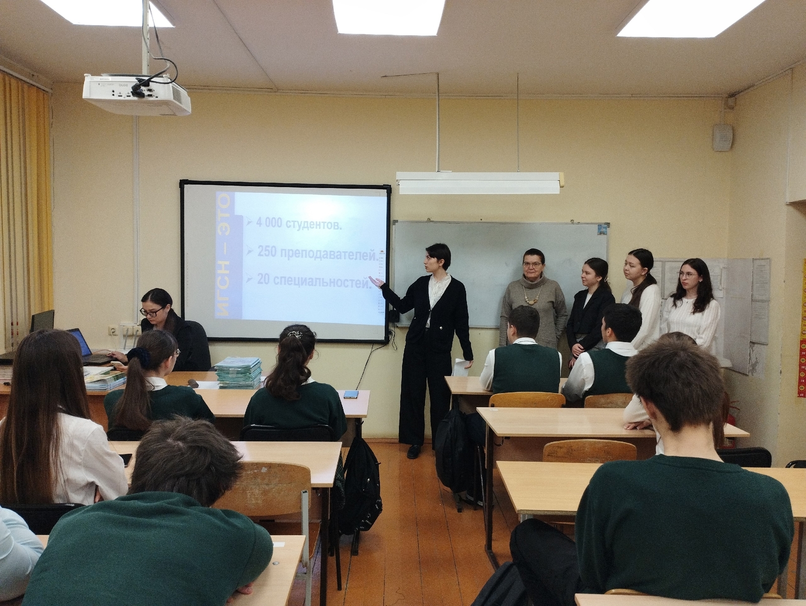 Туташлар мәктәпкә китте