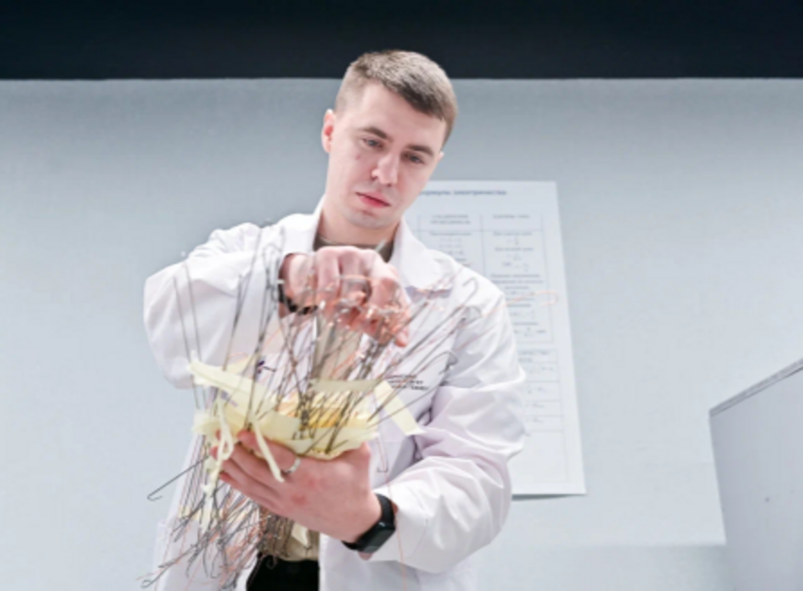 Галимнәр уйлап тапкан