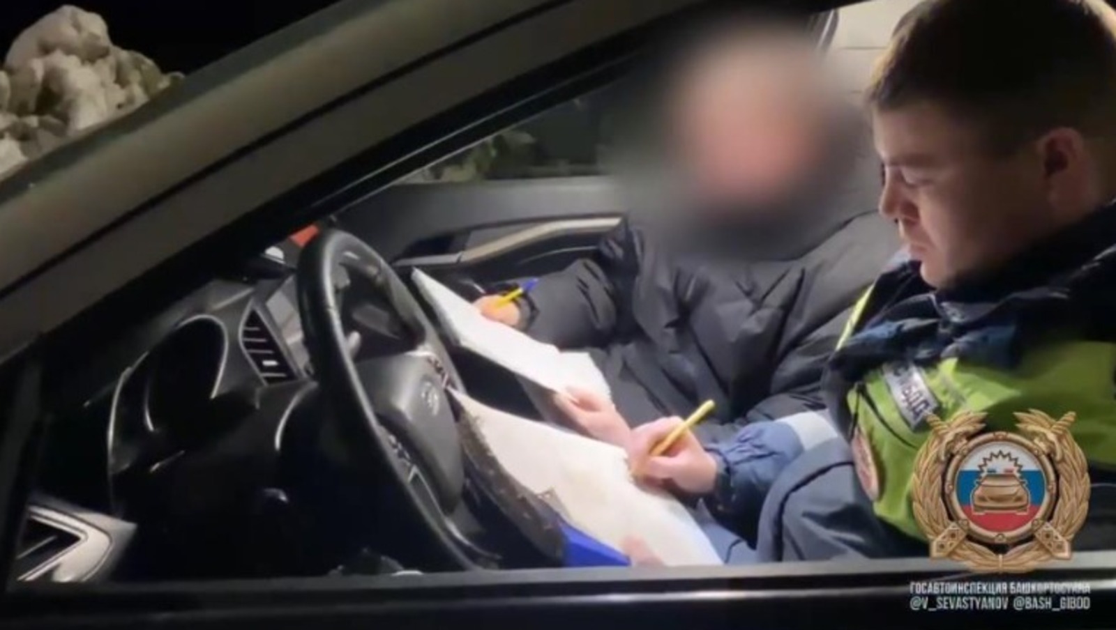 ГАИ РБ / телеграм