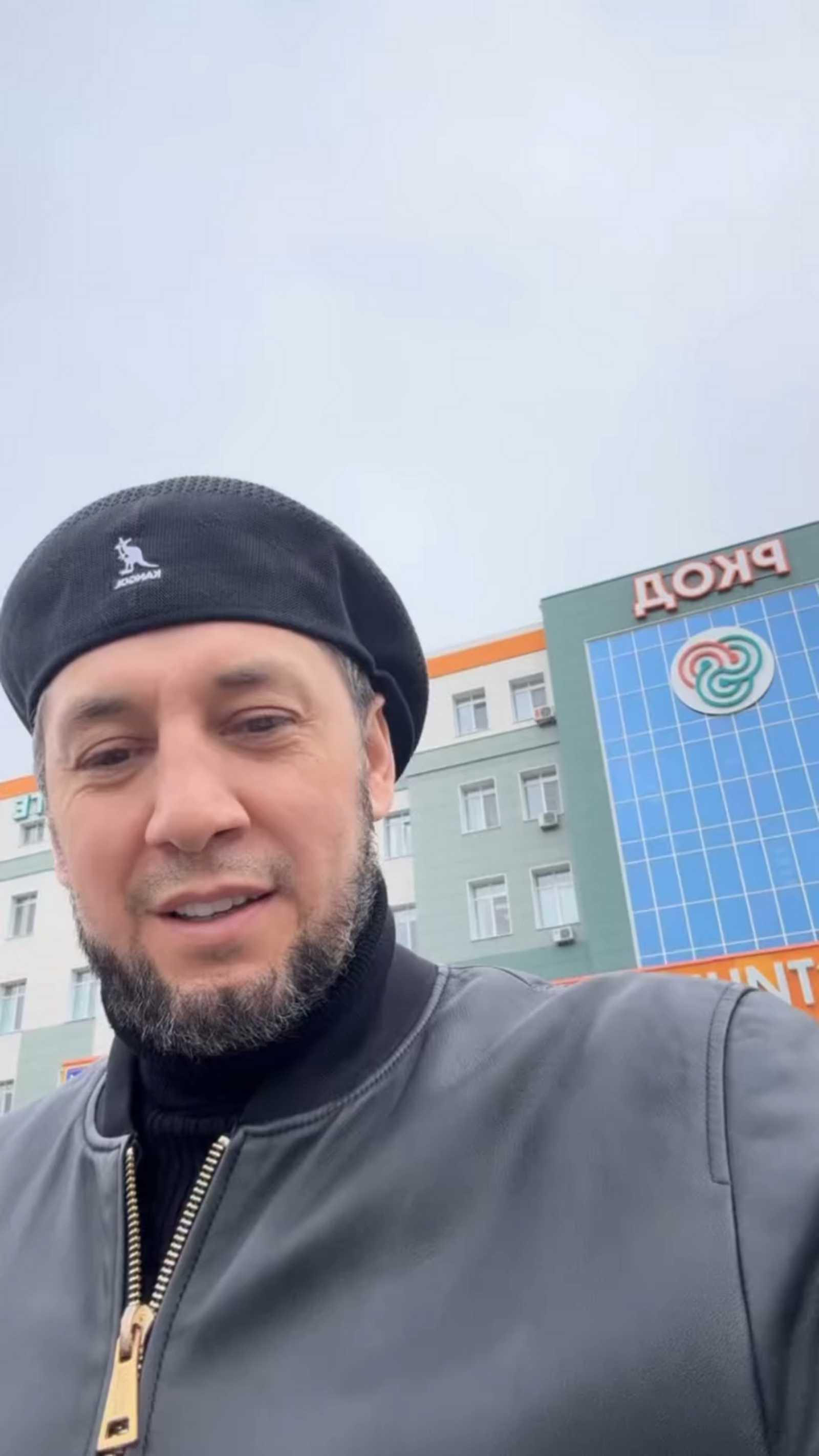 Фирдүс онкологик диспансерда булып кайткан...