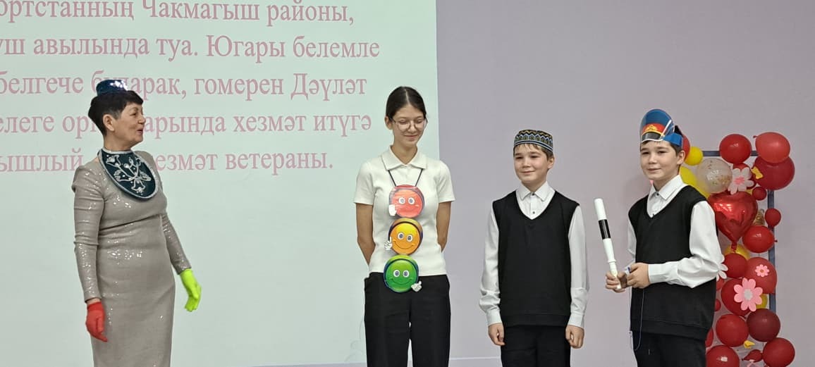 Чын шагыйрә  белән очраштылар