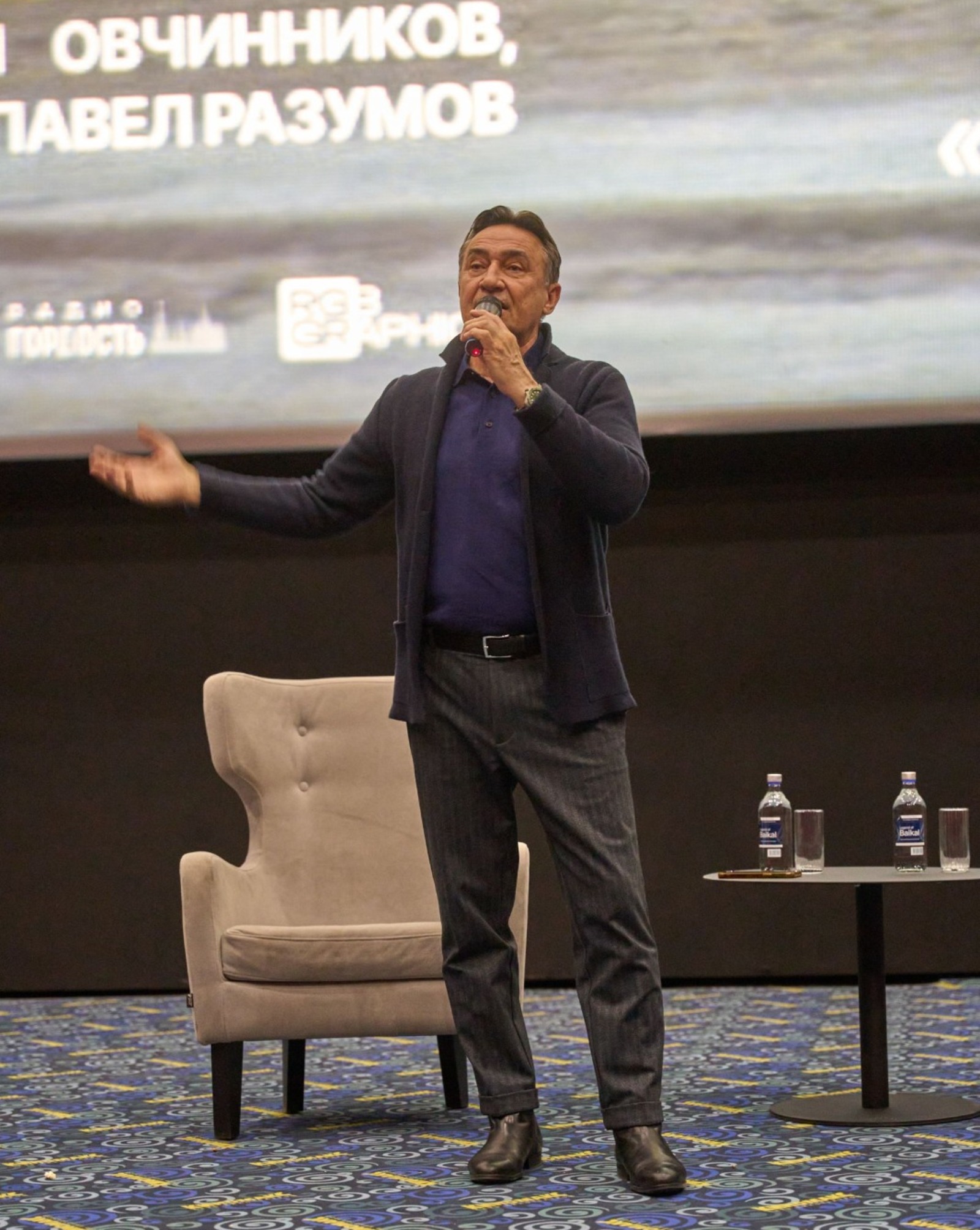 Николай Крицкий.  "Планета" сәүдә-күңел ачу үзәгенең матбугат хезмәте.