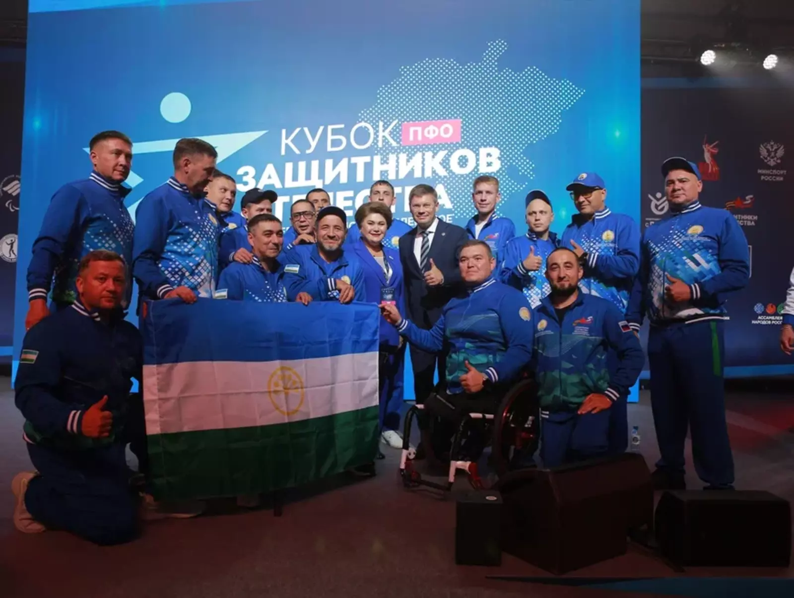 Егетләребез "Ватанны Саклаучылар Кубогы"нда катнаша