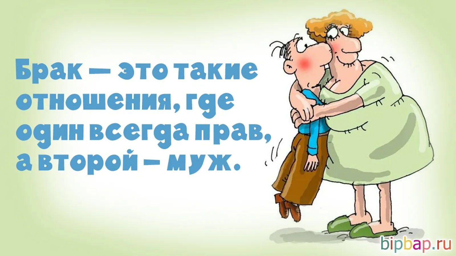 Көлке көлә килә...