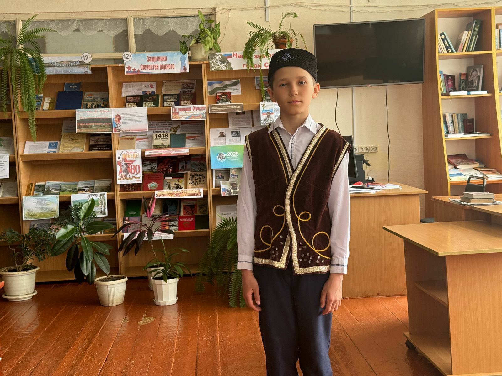 Сынаулардан курыкмыйлар