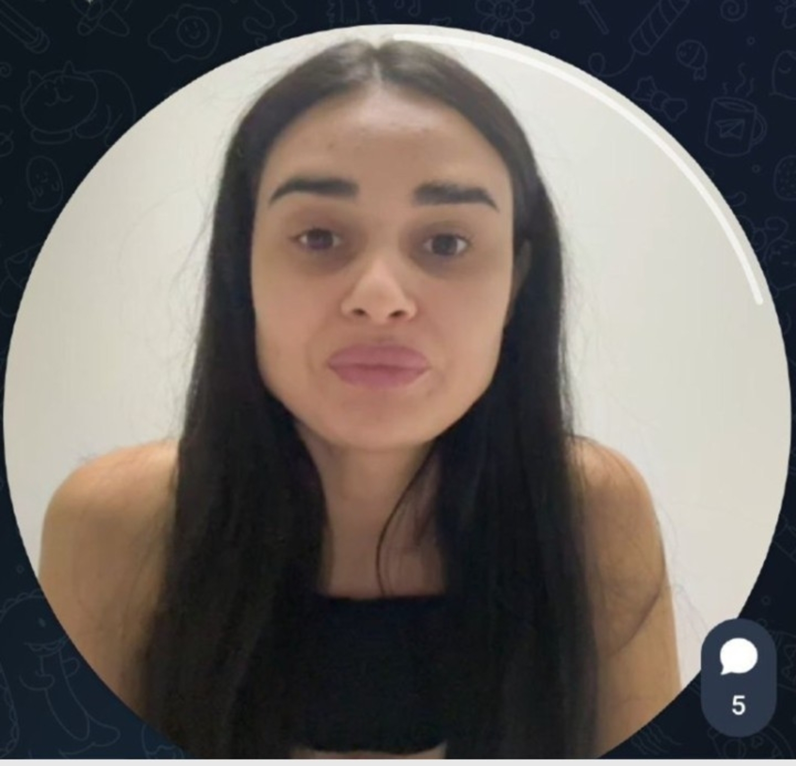 "Башинформ"