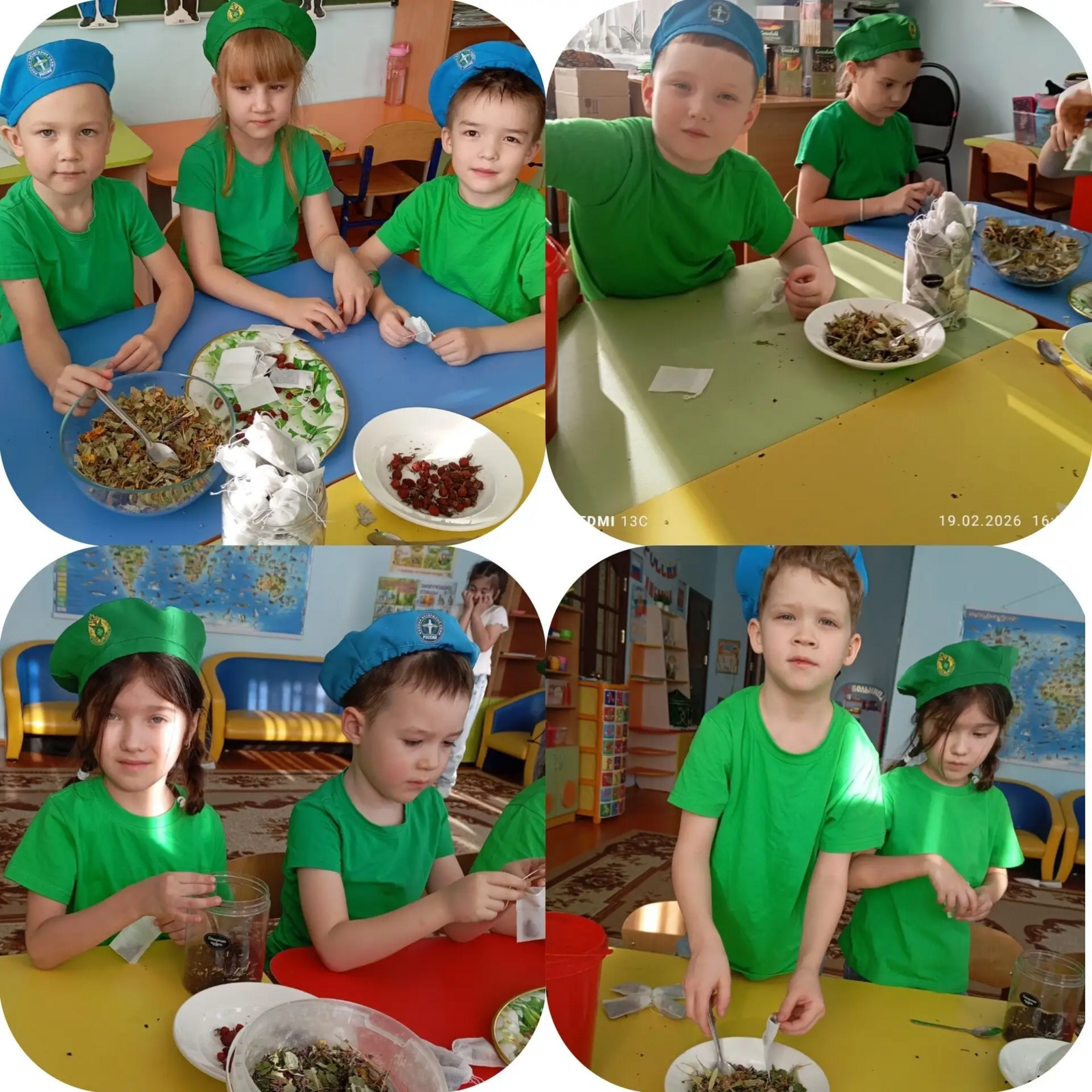 Кечкенәбез дип тормыйлар