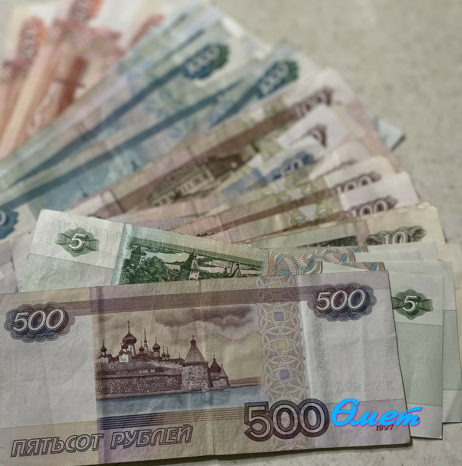 Автор фотосы