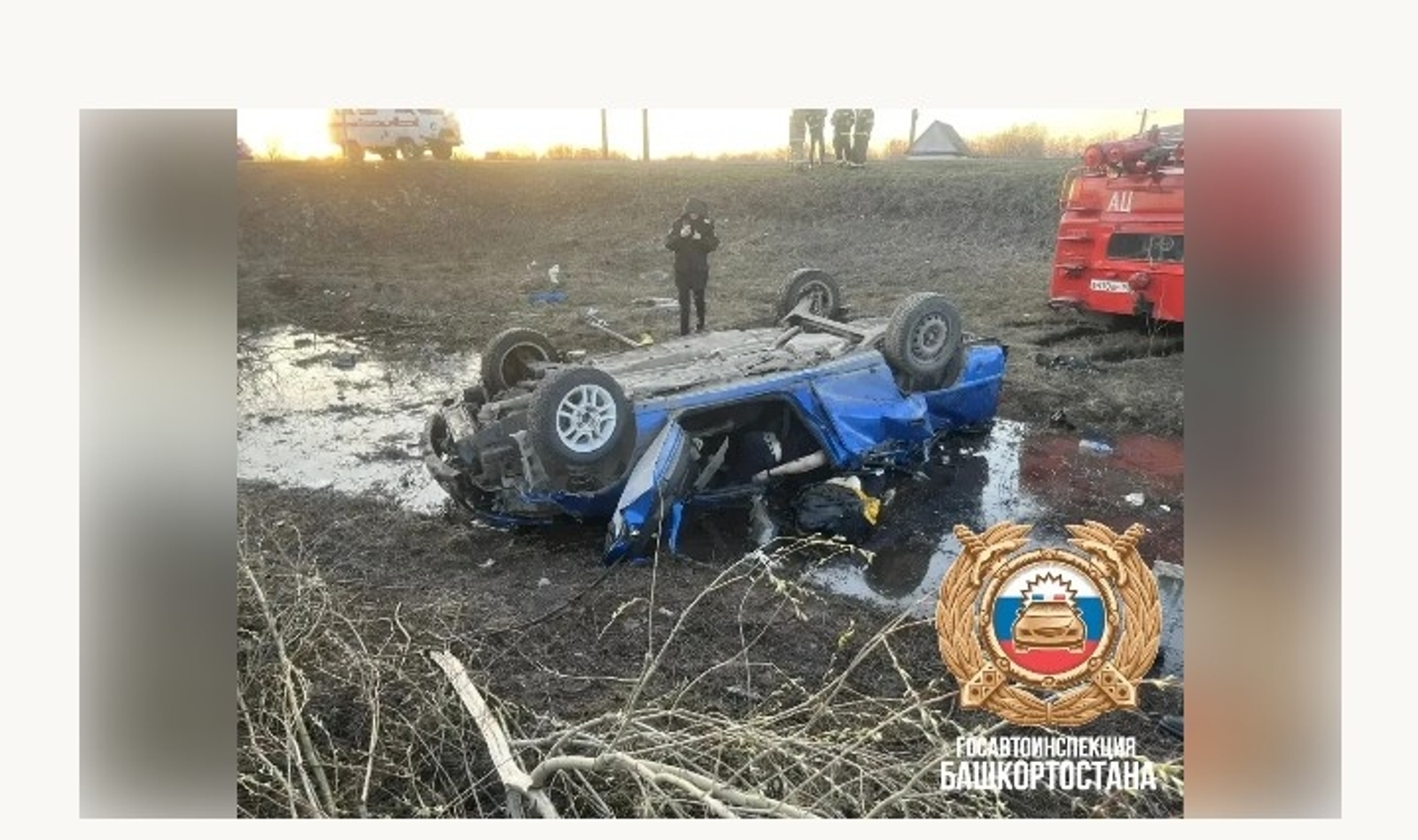 БР ДАИсенең МАХ-каналы.