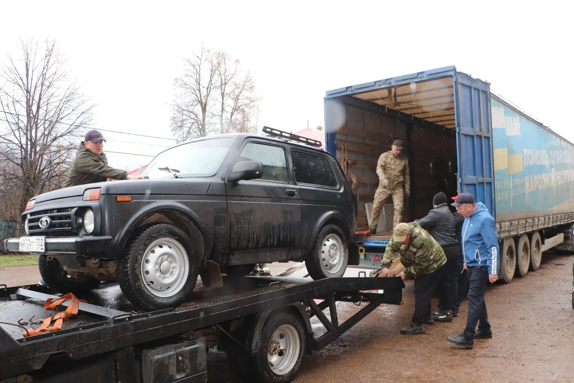 35нче гуманитар йөк юлга кузгалды