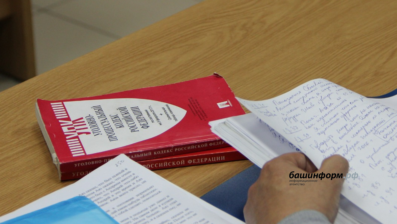 Без капчыкта ятмый...