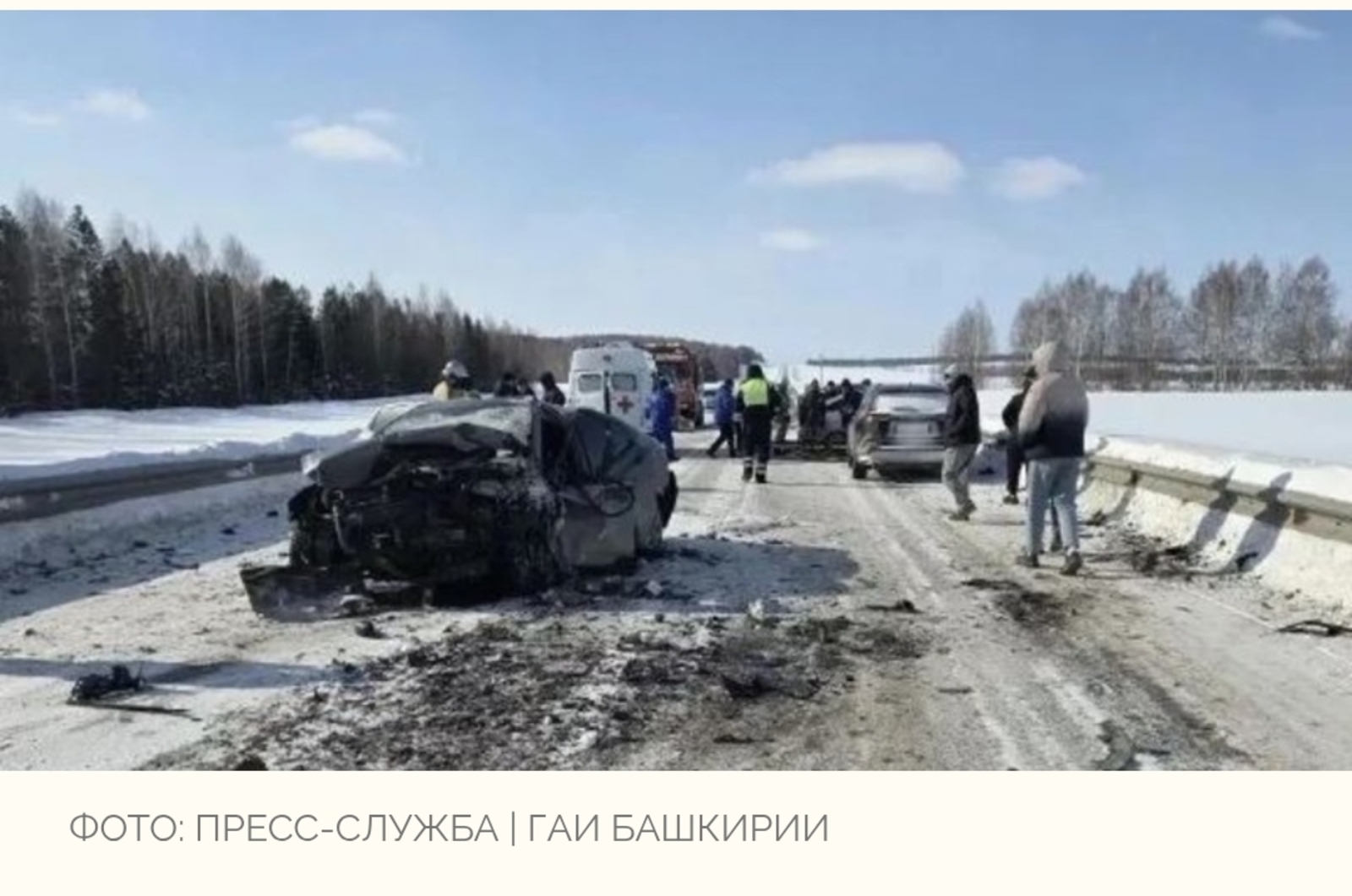 Коточкыч авариядә биш кеше һәлак булган