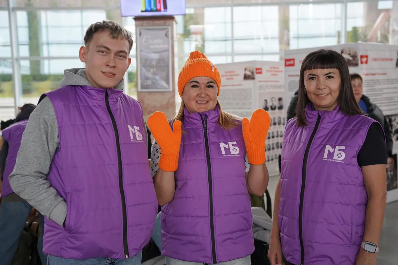 https://molodez.bashkortostan.ru