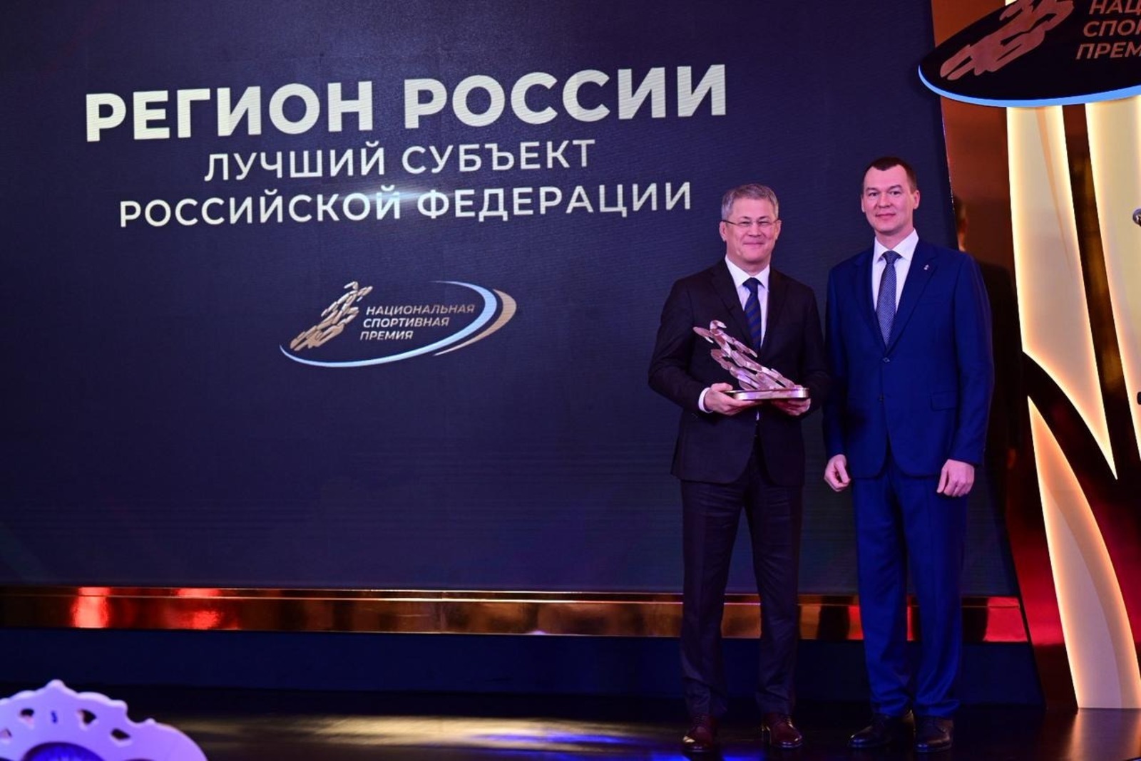 Икенче тапкыр Русиядә иң яхшысы булып танылган