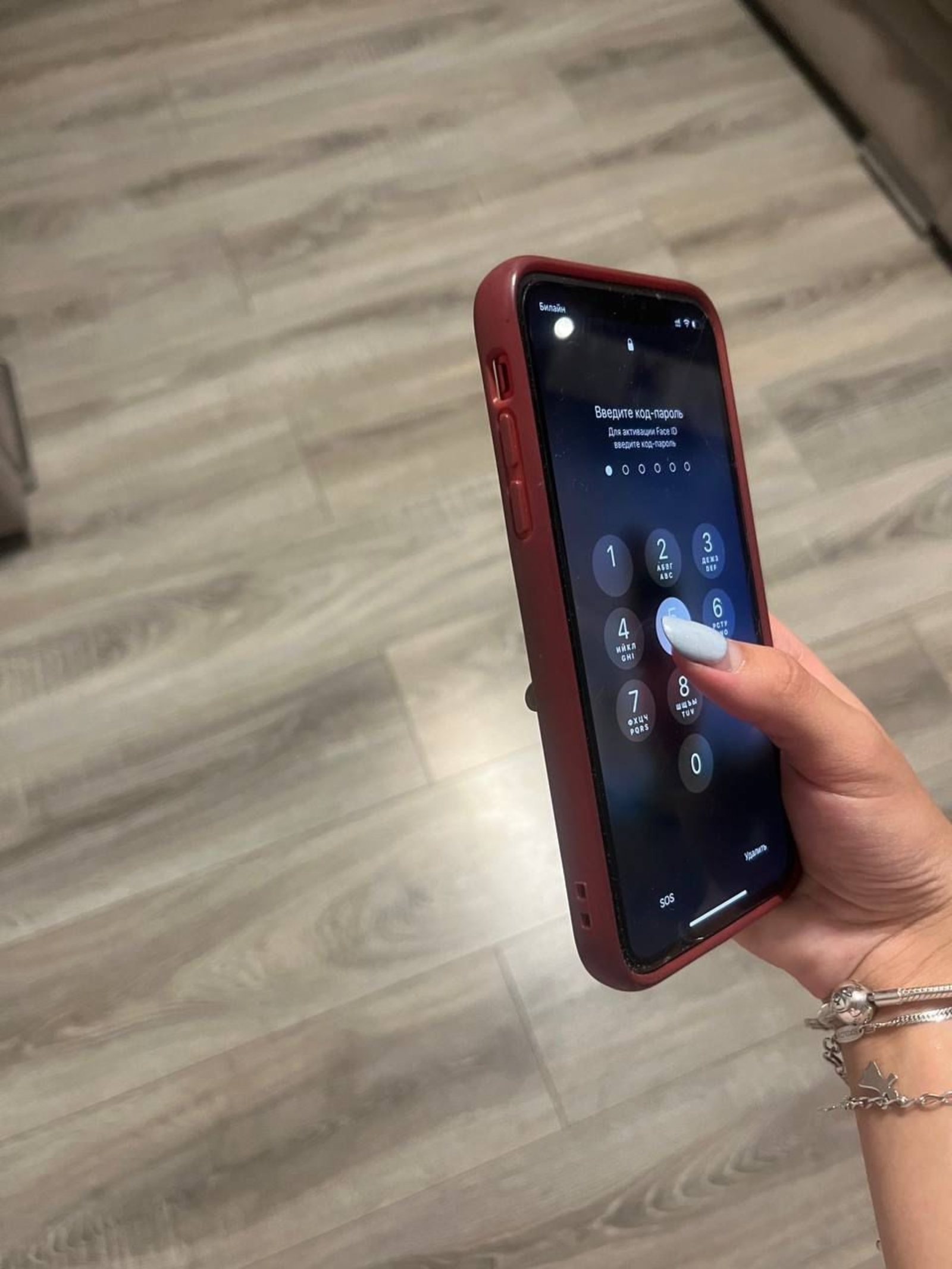 Эльвина Бикмурзина.