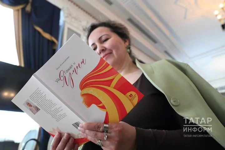 Психолог Гөлшат Сафина: Эчегездә «тигәнәк» үстермәгез