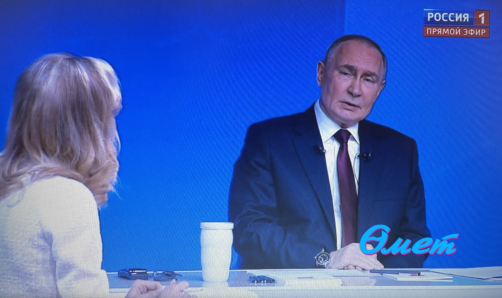 Язгөл Сафина.  Видеодан скриншот