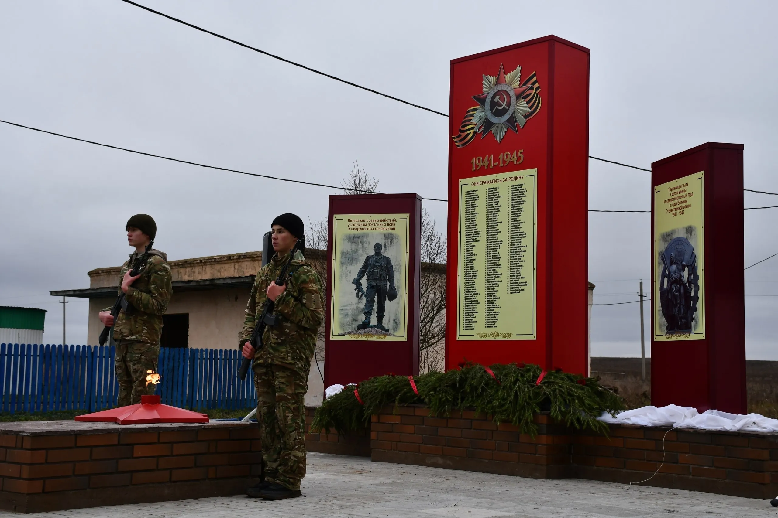 Һәр чорның үз батырлары: Заман геройларына ихтирам күрсәтеп