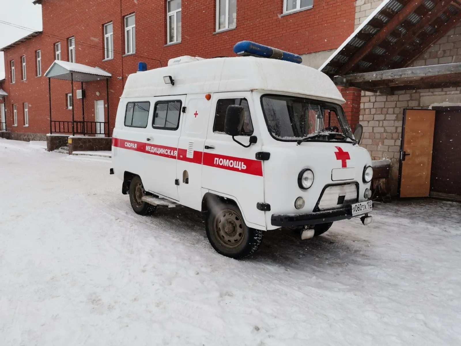 Тагы һөҗүм: малай мәктәпкә барганда иптәшенә пычак белән кадаган