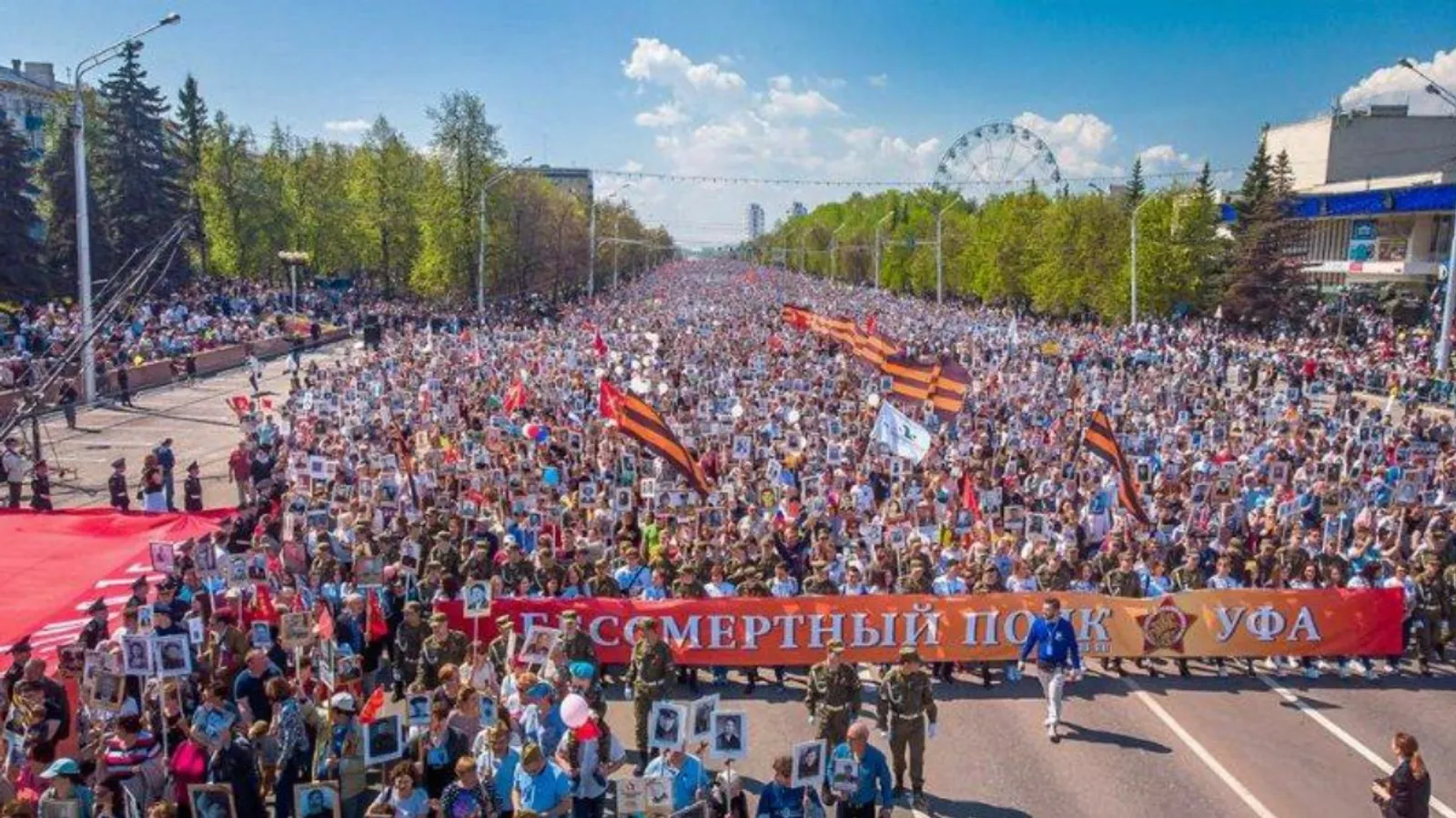 Май истәлекле даталарга бай ай