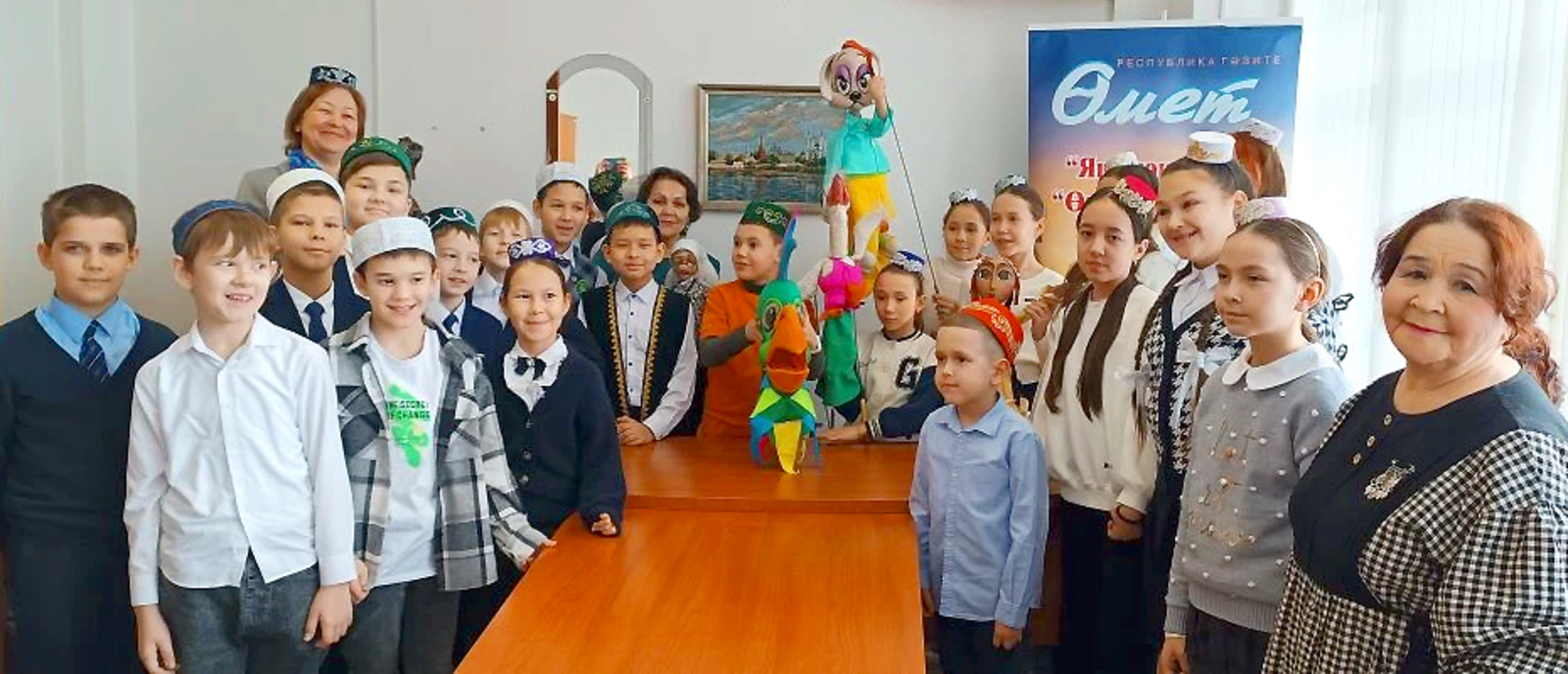 Дуслар килде кунакка