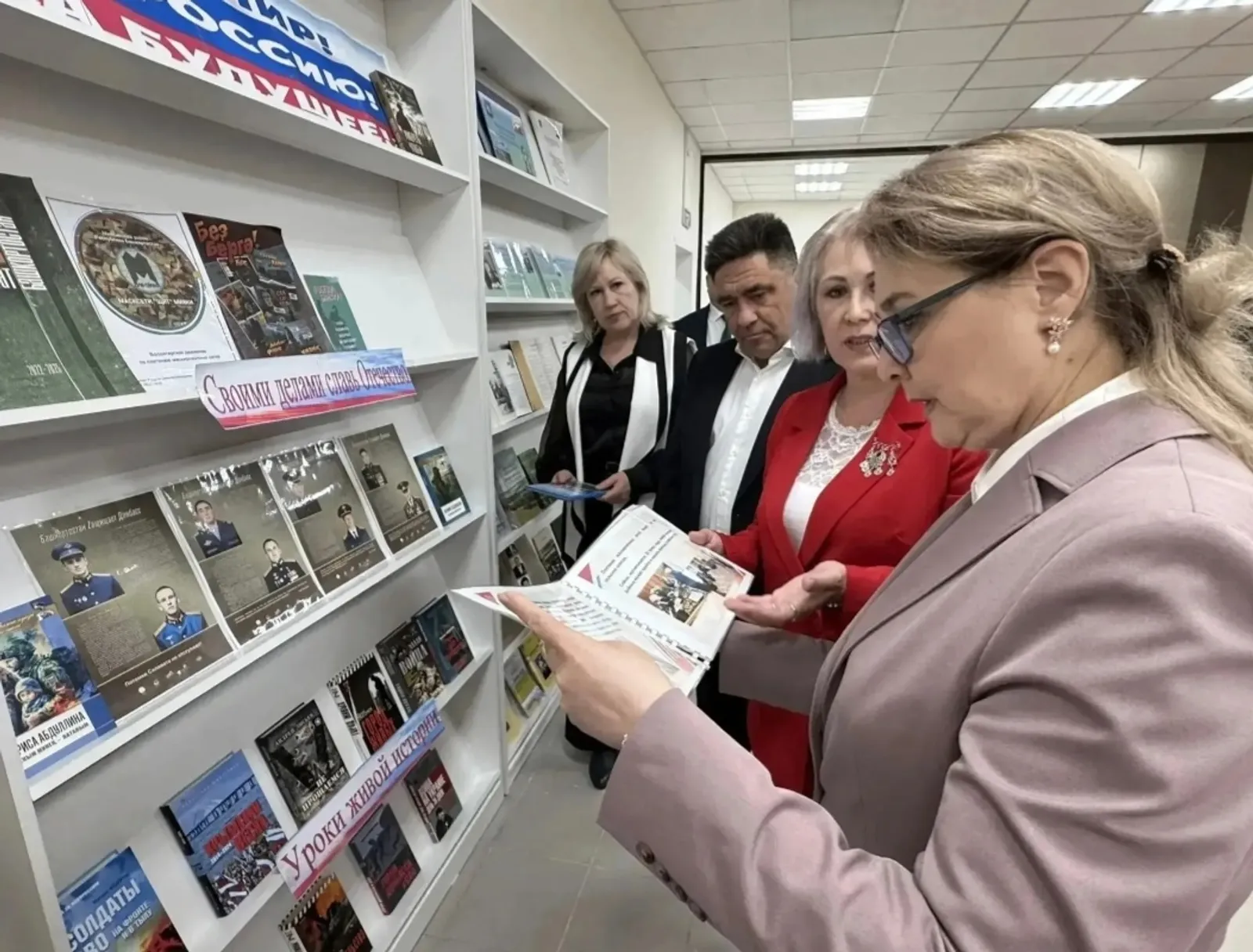 Китапханә яңартылды