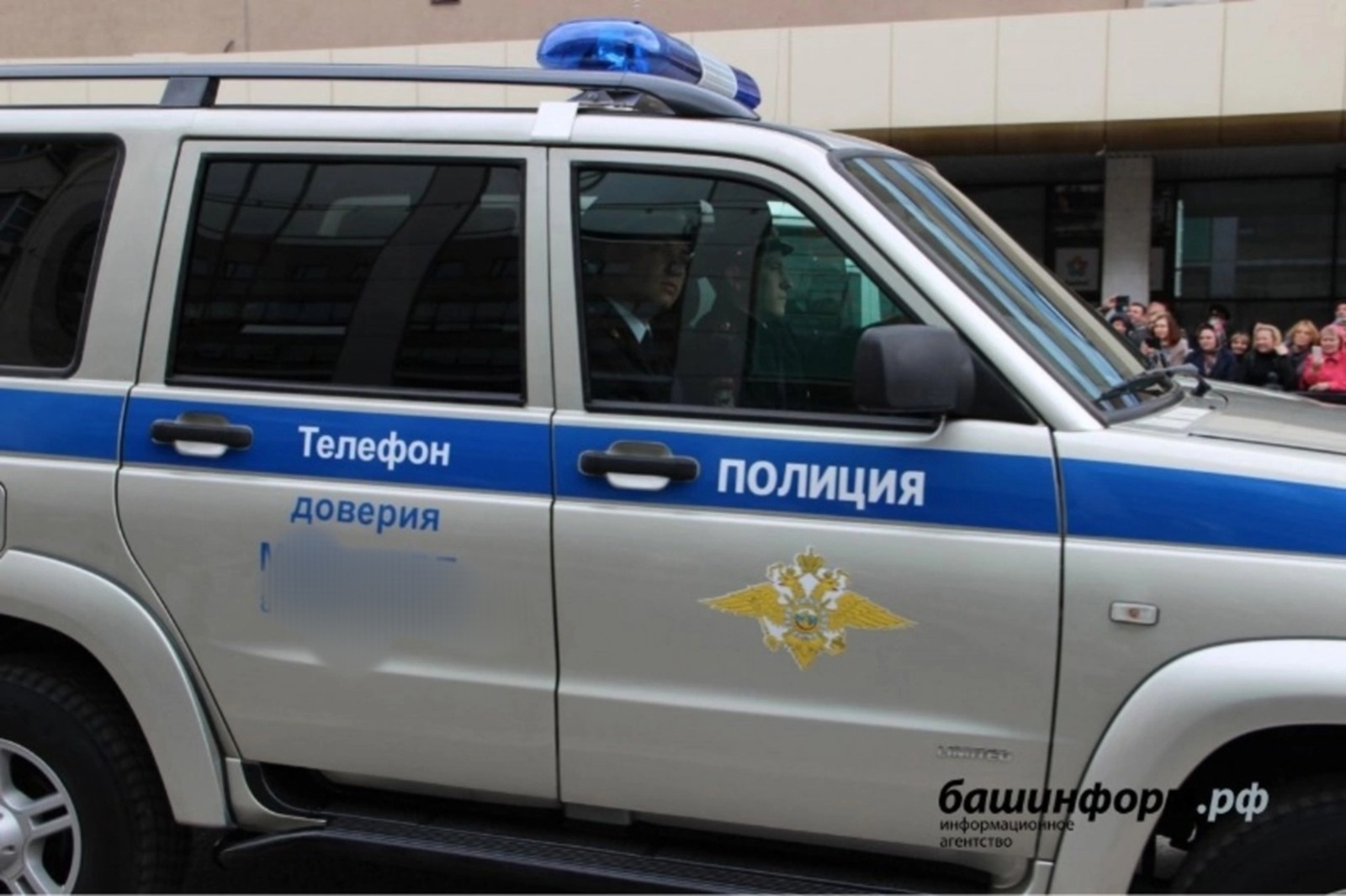 Ксения Калинина.