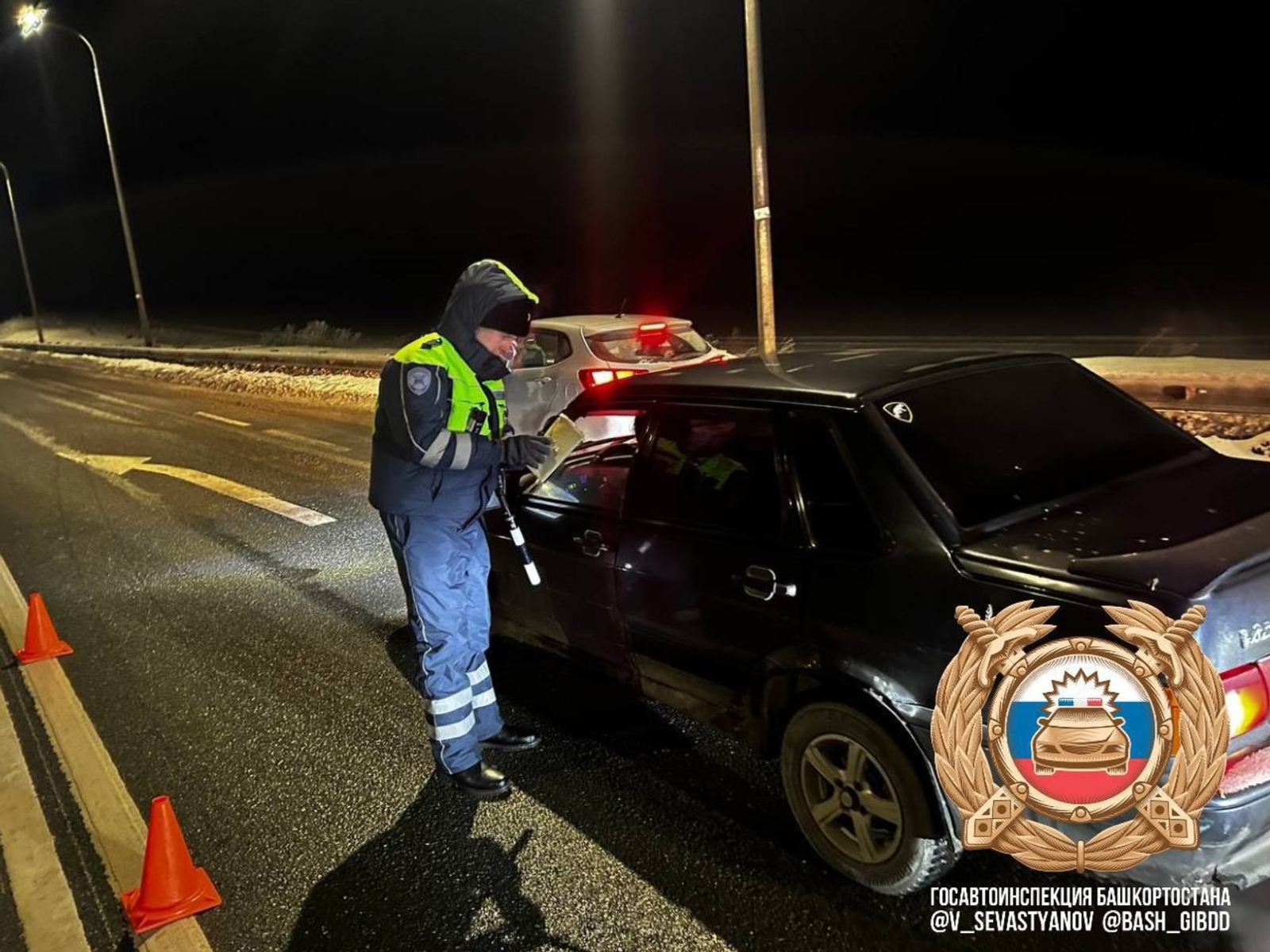 Юлларда хәвефсез йөрегез!