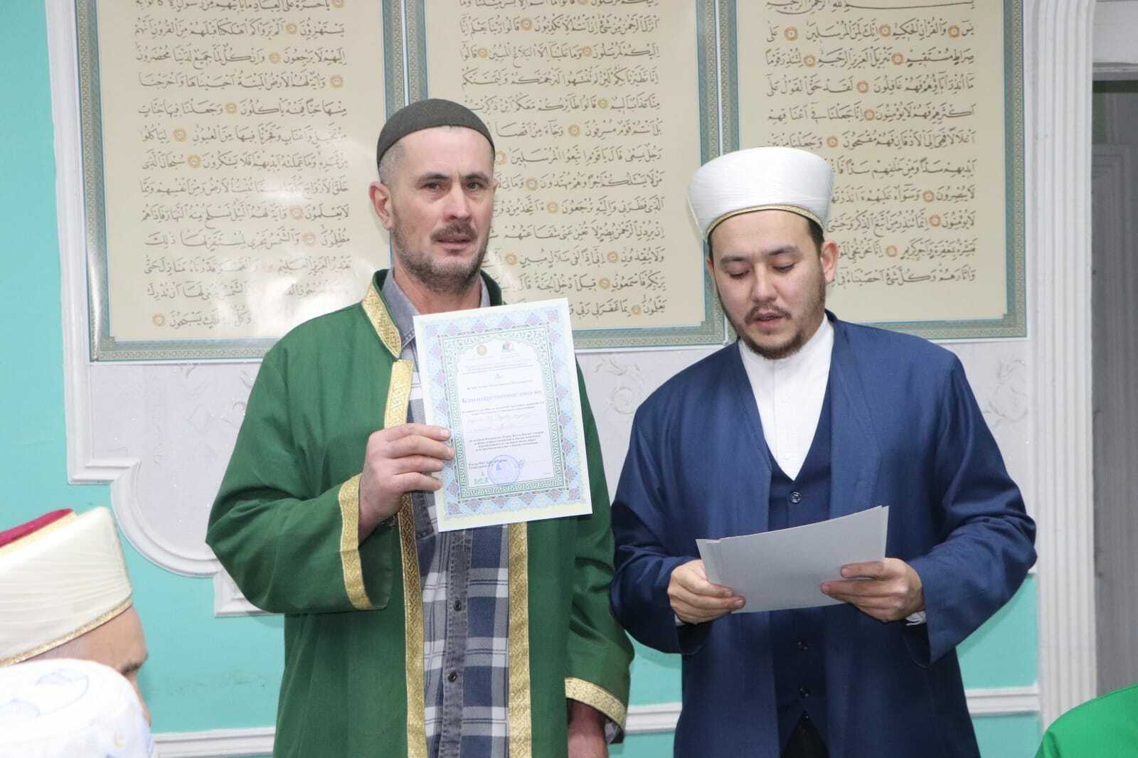 Иманыбыз ни хәлдә?