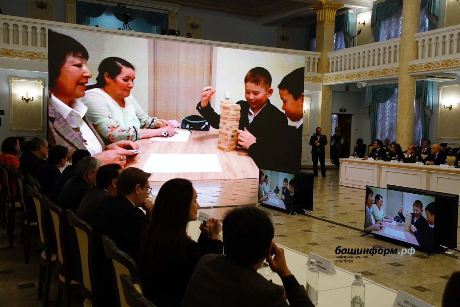 Ишекләрен бер-бер артлы  ачтылар