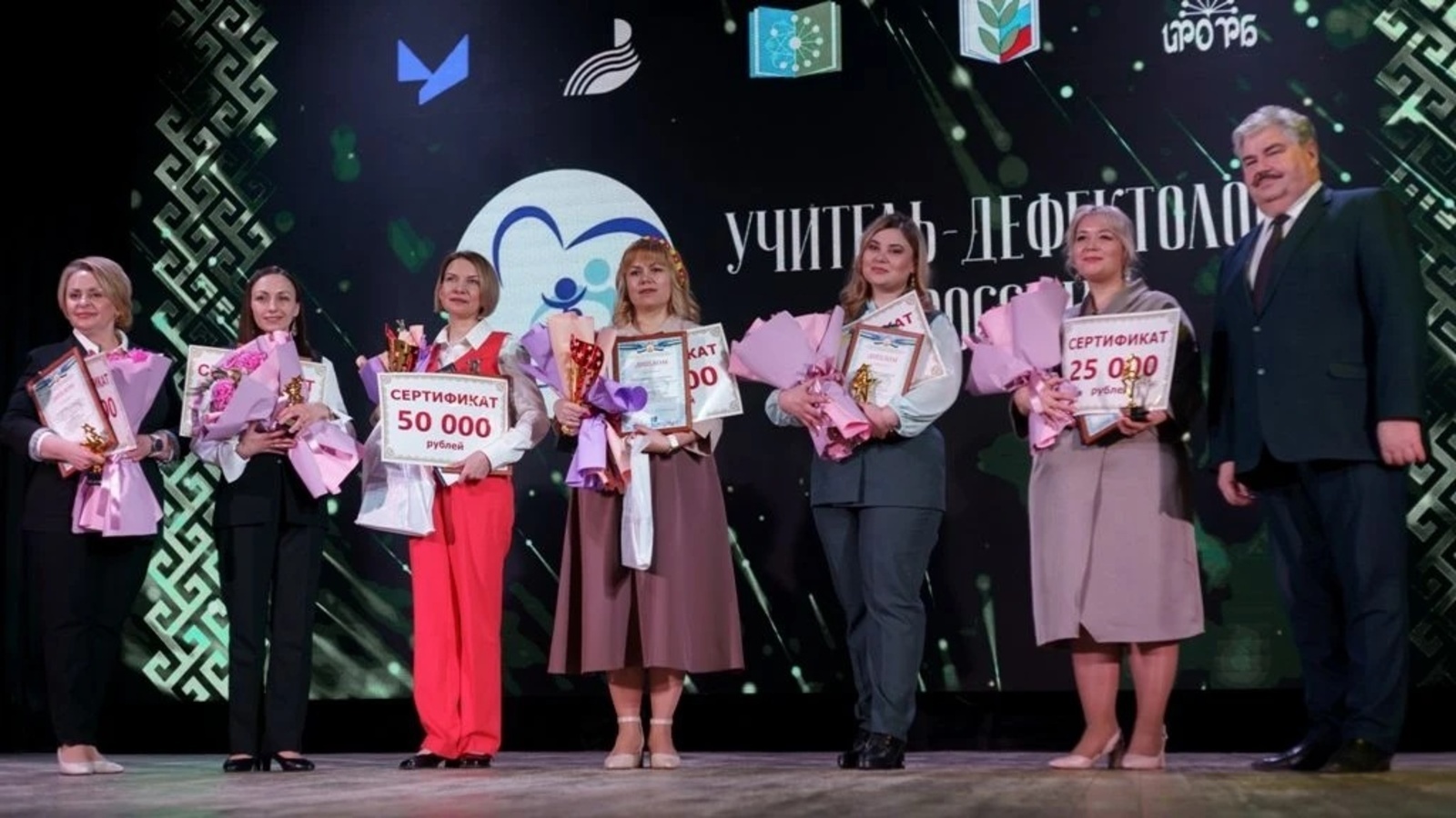 «Ел укытучысы-2026 " җиңүчеләре билгеләнде