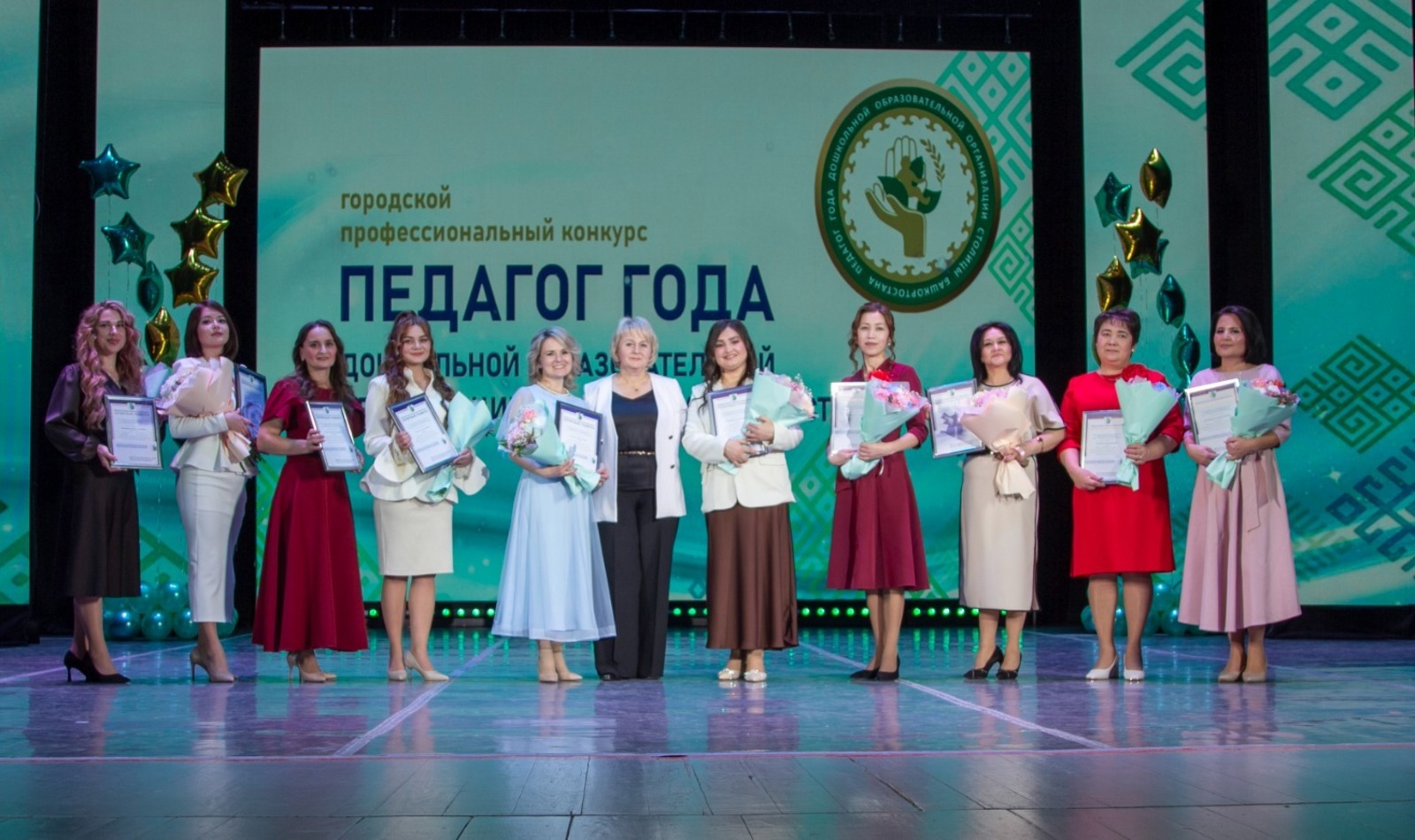 Уфада “Иң яхшы тәрбияче”не сайладылар