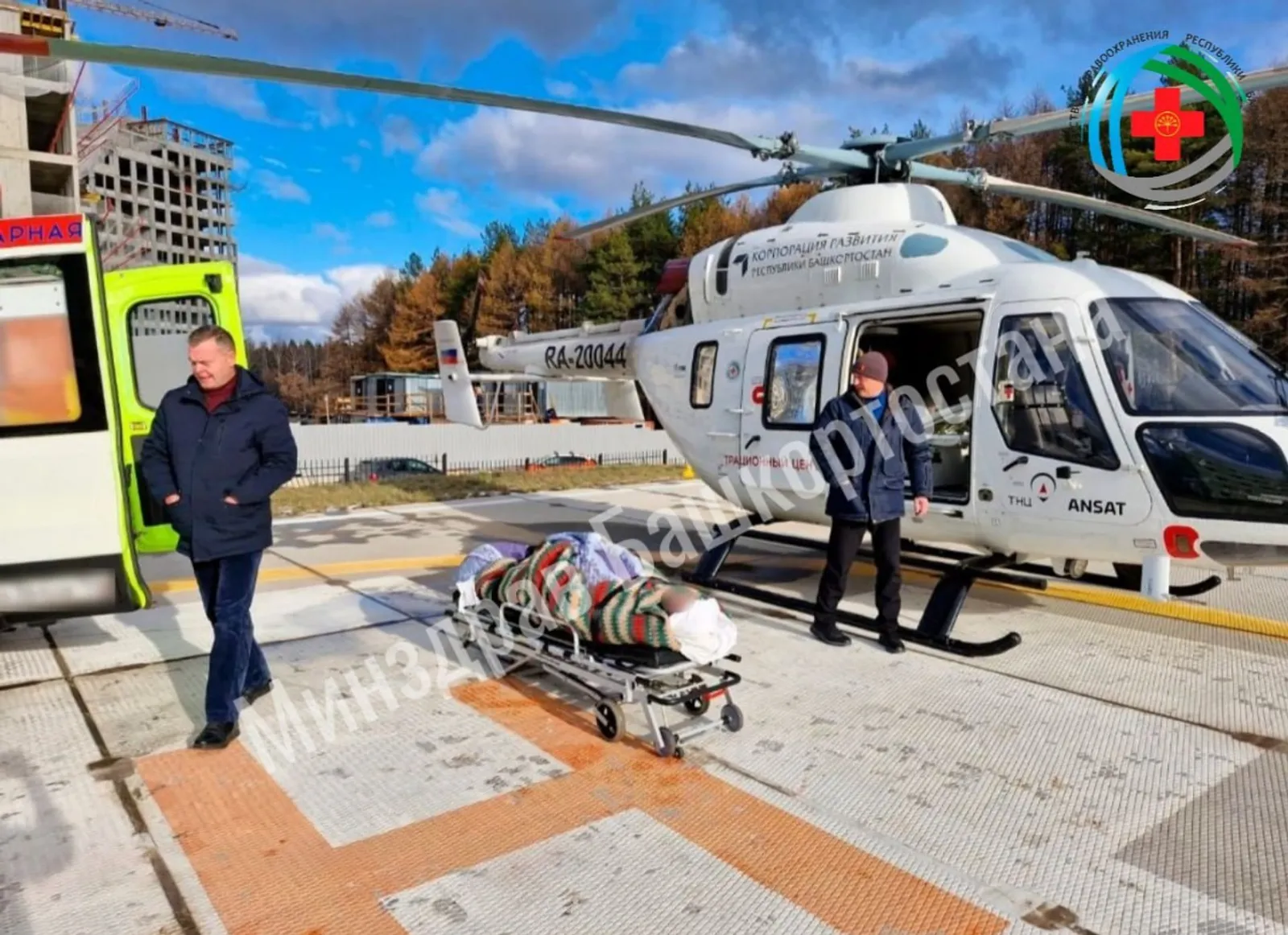 Йөкле хатынны вертолетта Учалыдан РКБ реанимациясенә китергәннәр