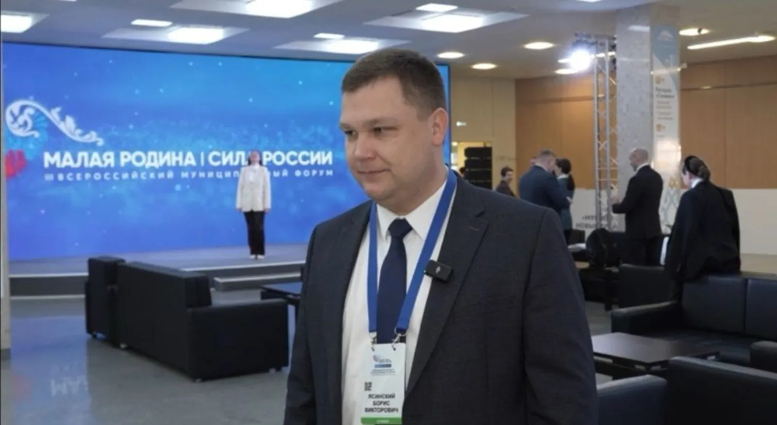 Элемтәләр яңа турист маршрутлары булдырырга булыша