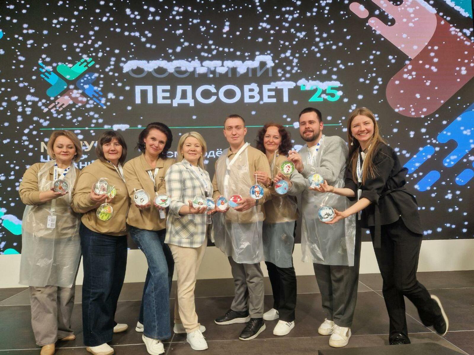 Русиянең әйдәп баручы педагоглары белән бергә атлап