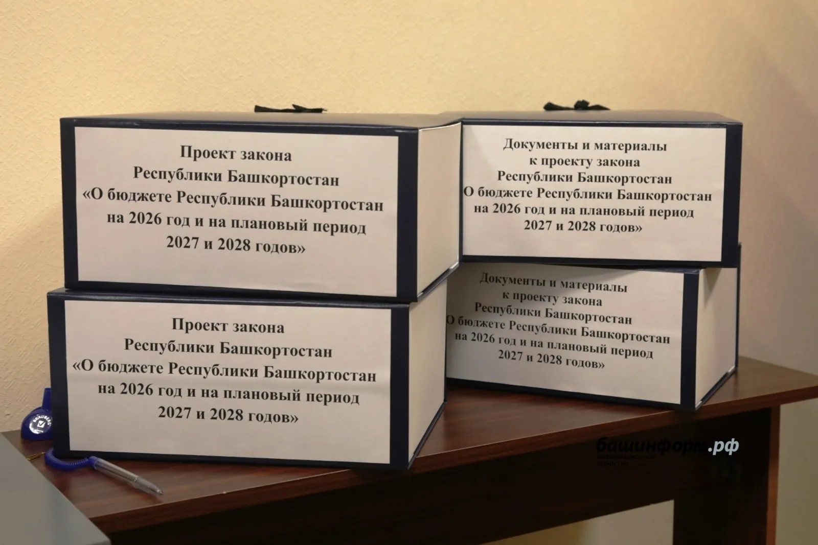 Казнада ни хәлләр бар?