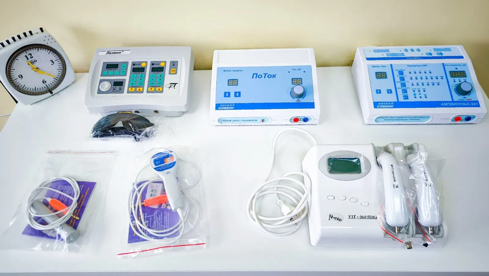 Бурибайда яңа кабинет