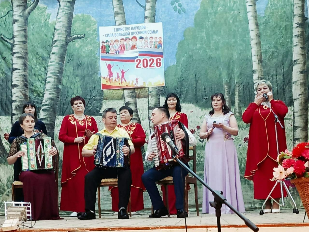 Күңелләрне биләп алды, йөрәкләрне эретте