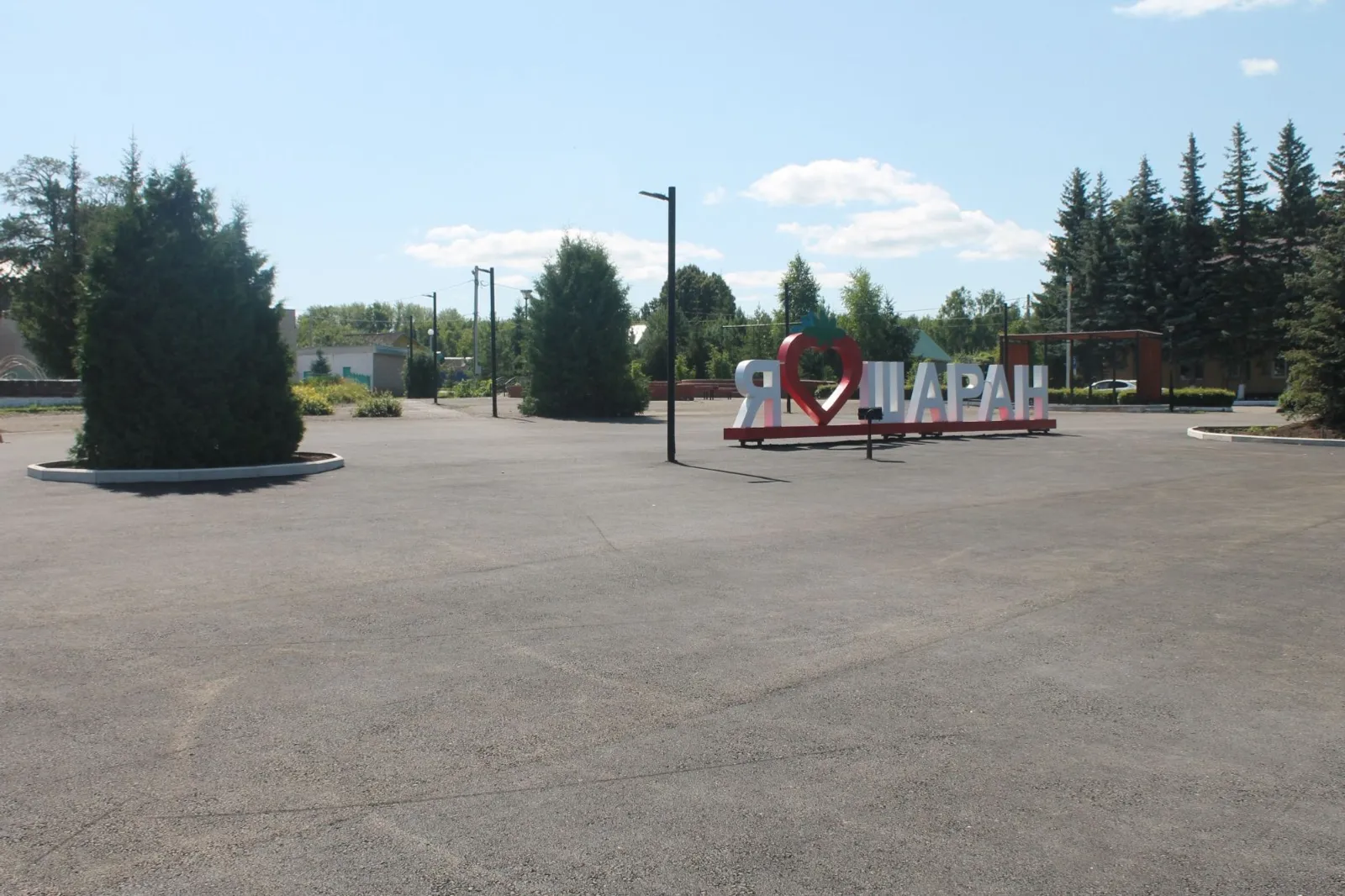 Шаранда эш кайный