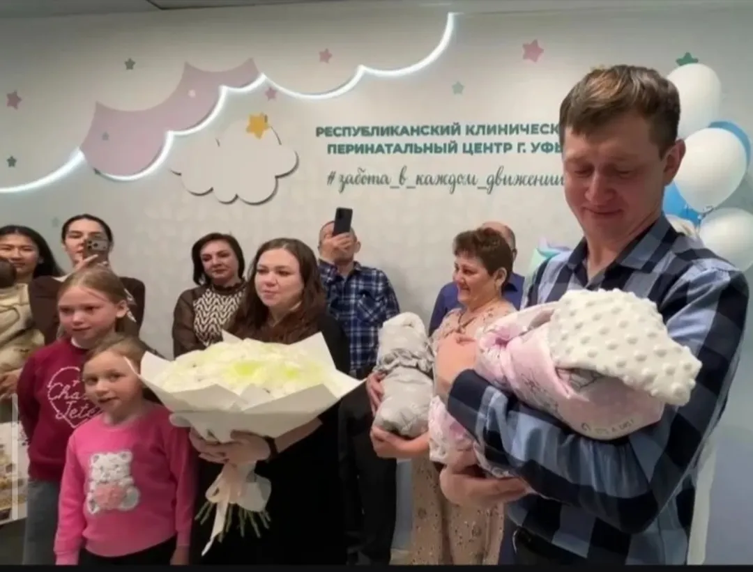 Уфада яшәүче гаиләдә өч игезәк бала дөньяга килгән