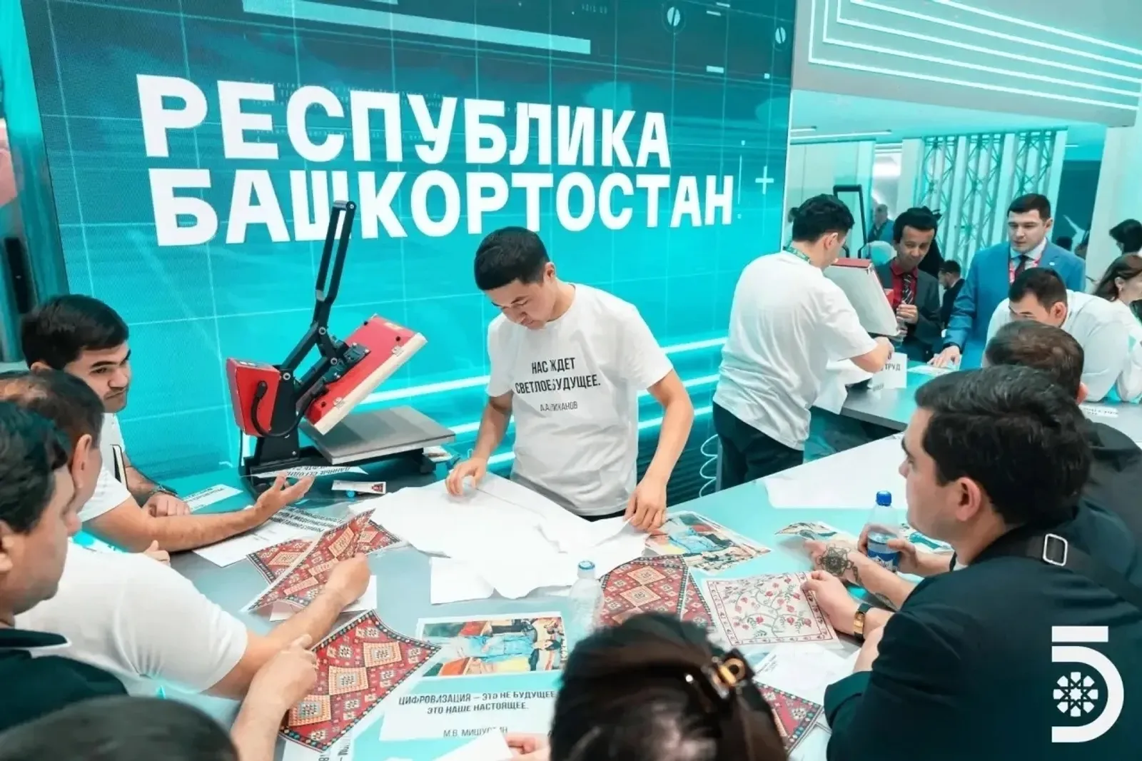 foreign.bashkortostan.ru