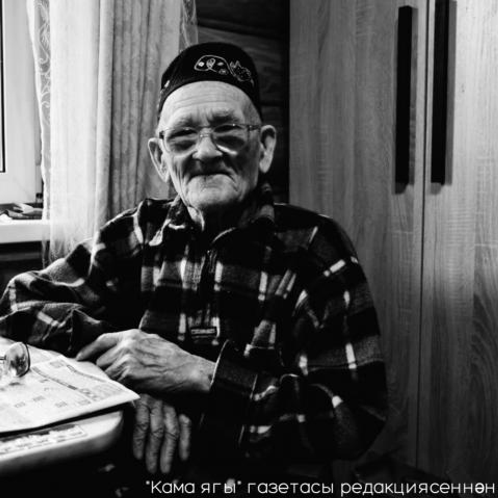 Габделфәт Сафинның әтисе вафат