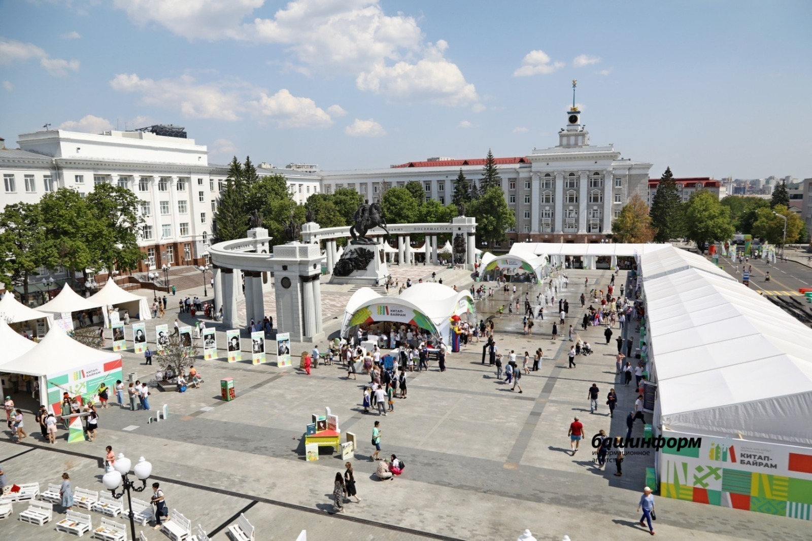 «Китап-Байрам»да полярник-геройлар турындагы комиксны тәкъдир иттеләр