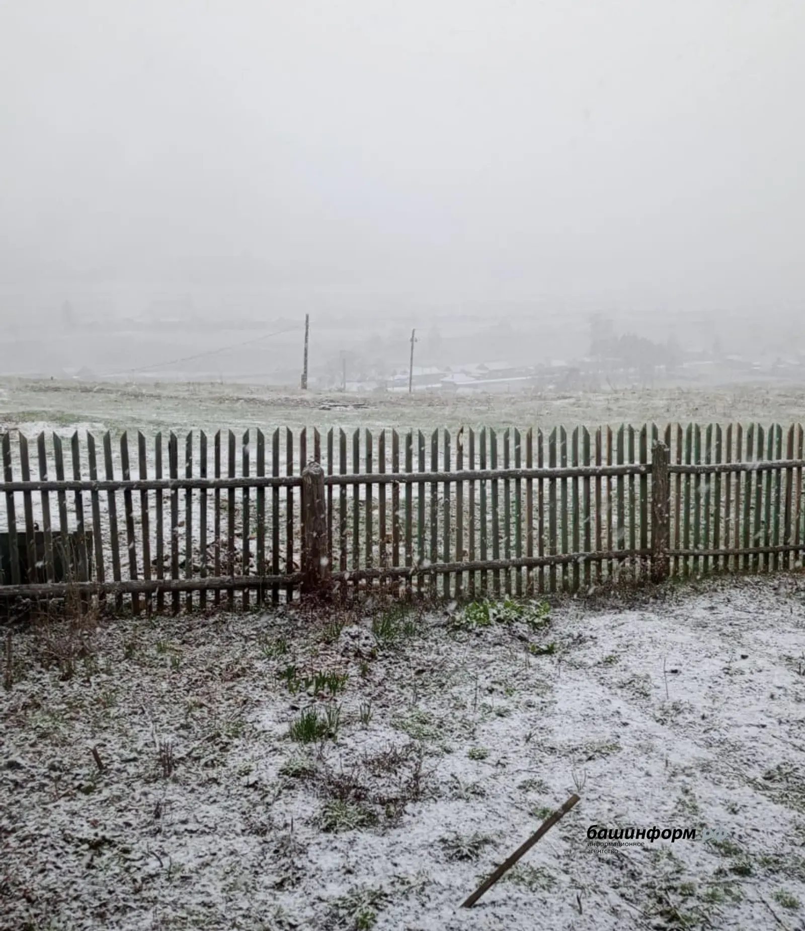 Ял көннәрендә Башкортстанда кар һәм боз явуы көтелә