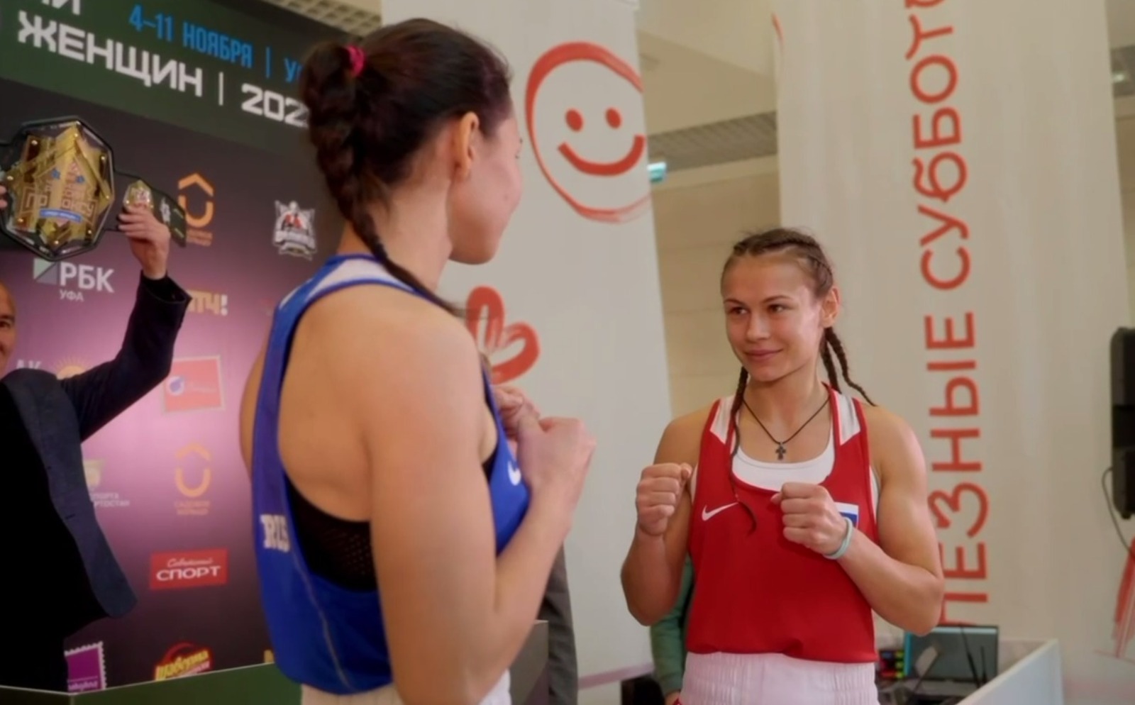 Бокс чемпионатында Башкортстаннан 11 спортчы катнашачак