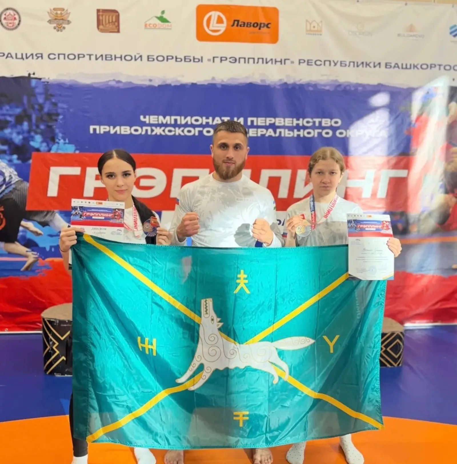 Борайлылар, афәрин!