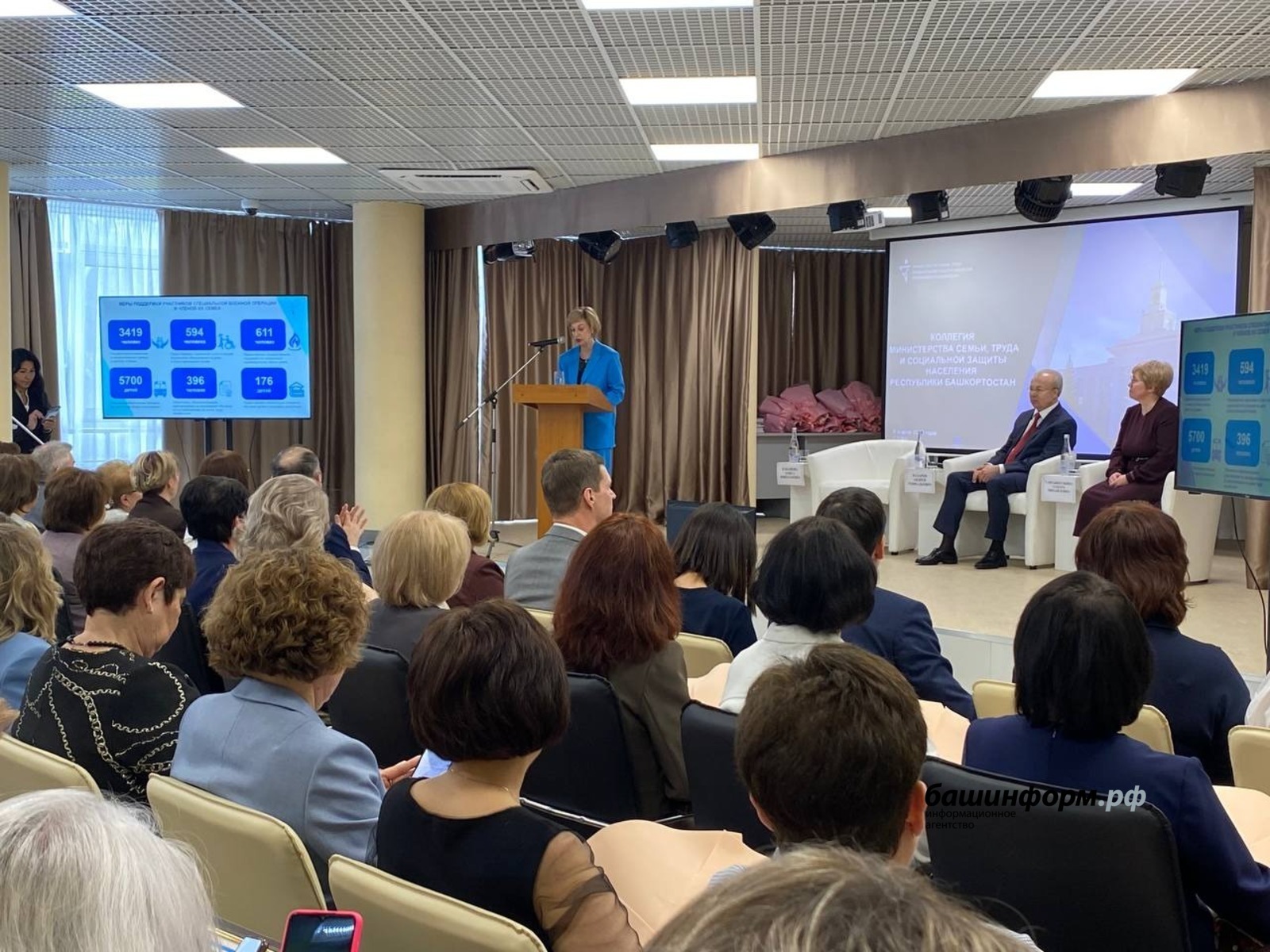 Үз эшеңне ач