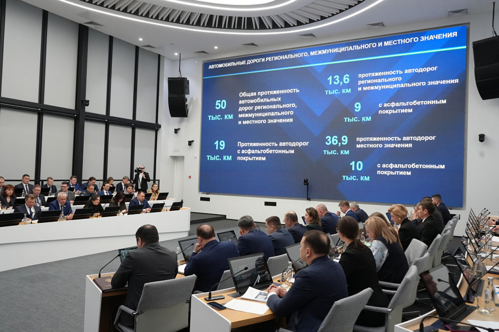 Юллардагы җитешсезлекләр турында сөйләштеләр