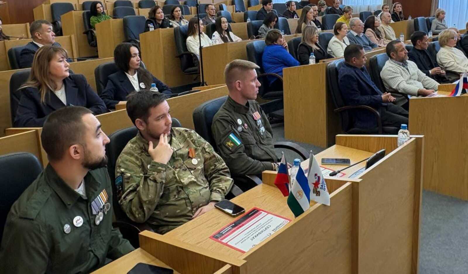 МХО ветераннары эшкуарлык белеме ала