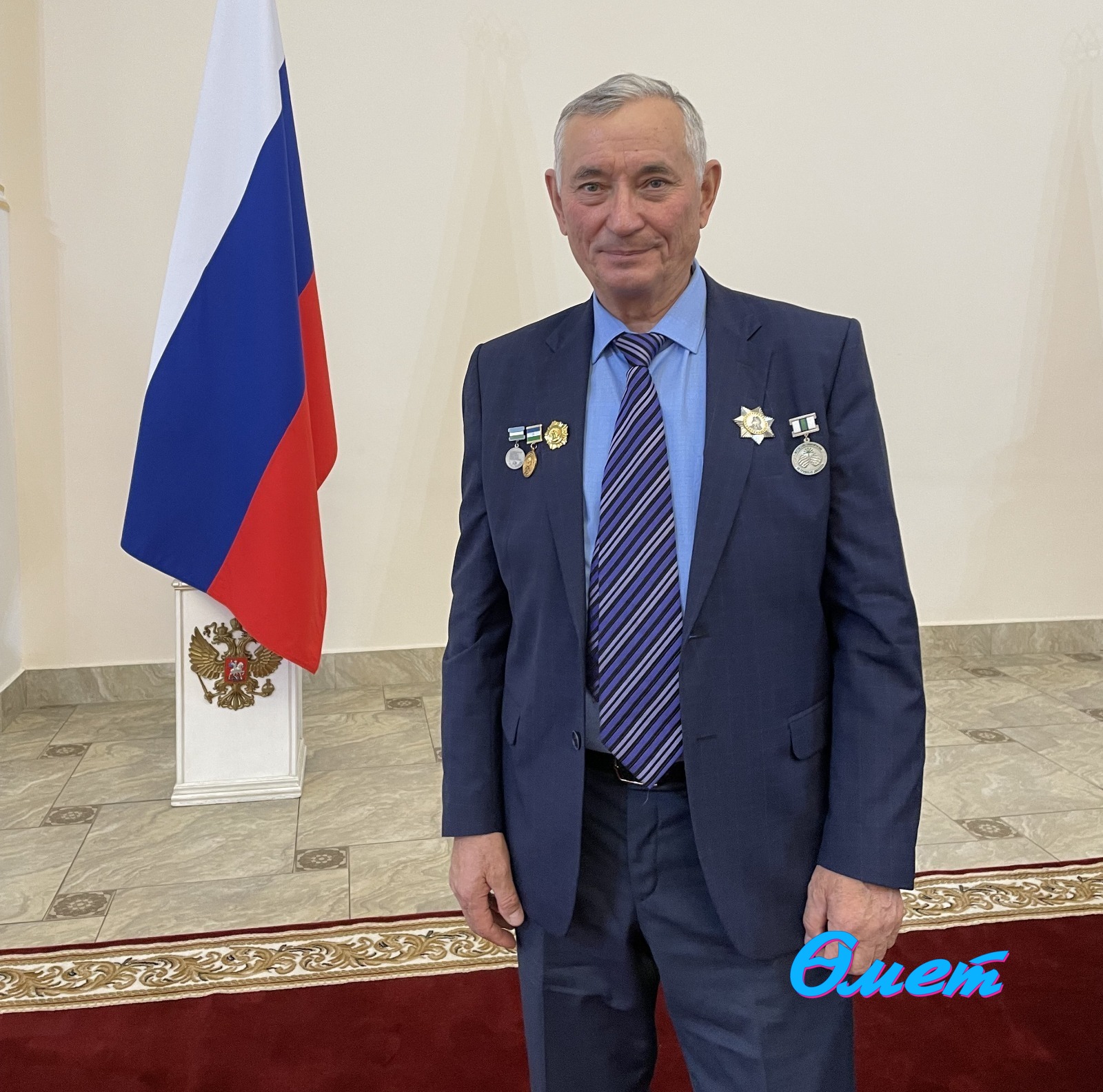 Автор фотосы.